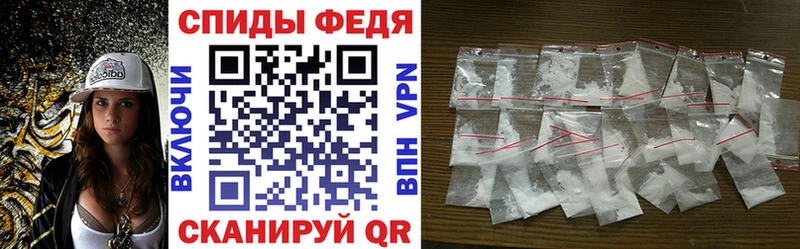 Амфетамин 97%  Алушта 