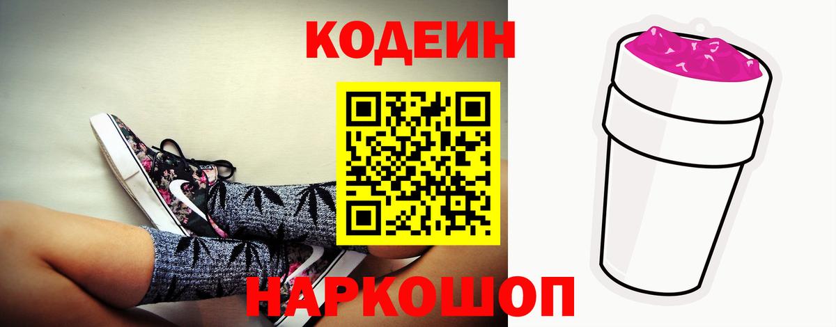 Каннабис Алушта