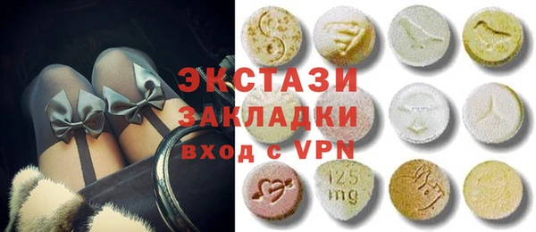 гашишное масло Алзамай