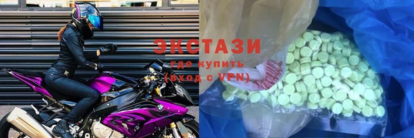 гашишное масло Алзамай