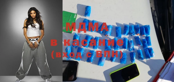 гашишное масло Алзамай
