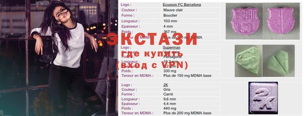 гашишное масло Алзамай
