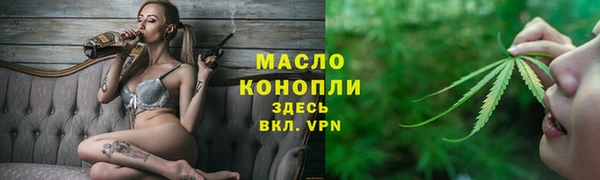 марки lsd Алексеевка