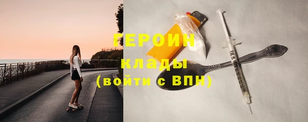 MESCALINE Алексин