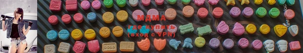 гашишное масло Алзамай