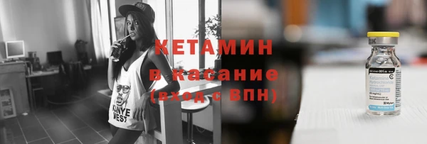 дурь Горно-Алтайск
