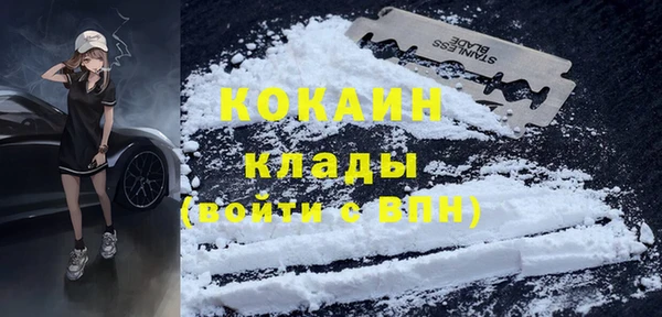 MESCALINE Алексин