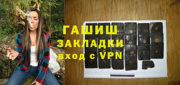 MESCALINE Алексин