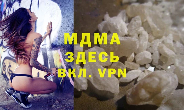марки lsd Алексеевка