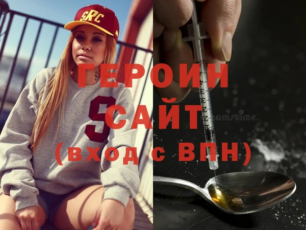 MESCALINE Алексин