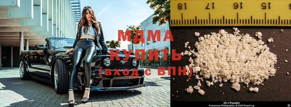 марки lsd Алексеевка