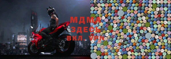 MESCALINE Алексин