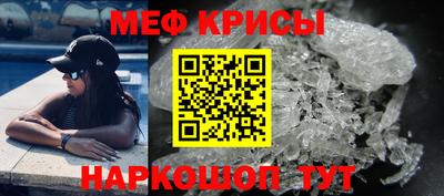 герыч Абакан