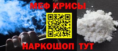 не бодяженный Абинск