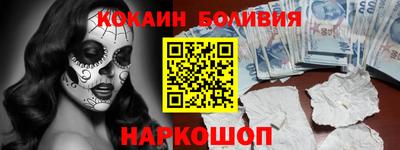 ALPHA PVP Азнакаево