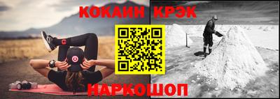 не бодяженный Абинск