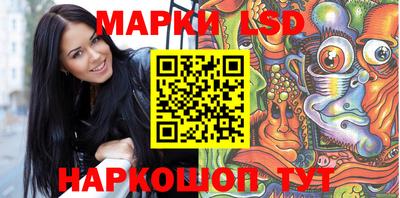 молекула духа Абакан