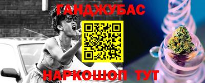 не бодяженный Абинск