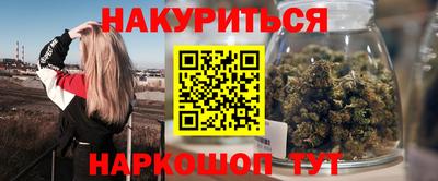 ALPHA PVP Азнакаево