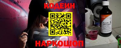 ALPHA PVP Азнакаево