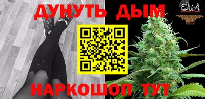 не бодяженный Абинск