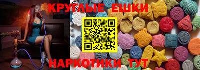 не бодяженный Абинск