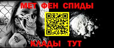ALPHA PVP Азнакаево
