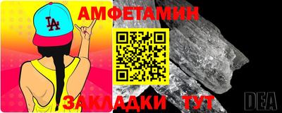 ALPHA PVP Азнакаево