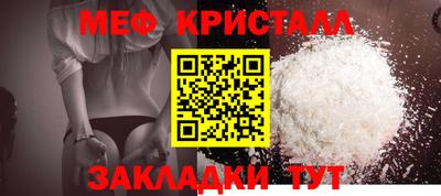 ALPHA PVP Азнакаево