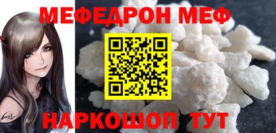 ALPHA PVP Азнакаево