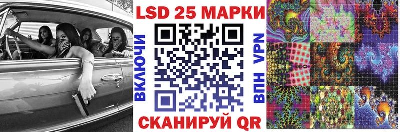 купить наркотики сайты  Алушта  KRAKEN ссылка  Марки N-bome 1,5мг 